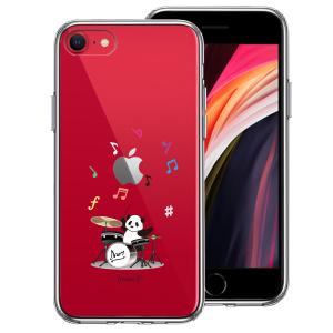 iPhoneSE(第3 第2世代） iPhone8 iPhone7 アイフォン ハイブリッド クリアケース 液晶保護強化ガラス付き ドラム パンダ 音符｜mysma