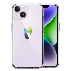 iPhone14 iPhone14Plus  アイフォン ハイブリッド スマホ ケース インコ カップル LOVE ラブ｜mysma