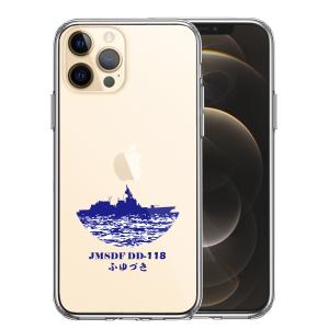 iPhone12pro iPhone12 iPhone12mini ハイブリッド クリア ケース 海上自衛隊 護衛艦 ふゆづき DD-118｜mysma