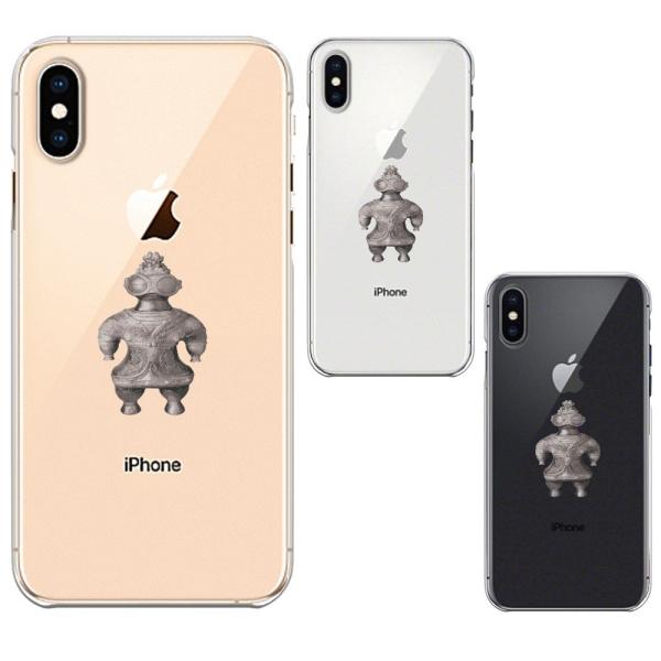 iPhoneXS/X iPhoneXs Max iPhoneXR ワイヤレス充電対応 アイフォン ク...