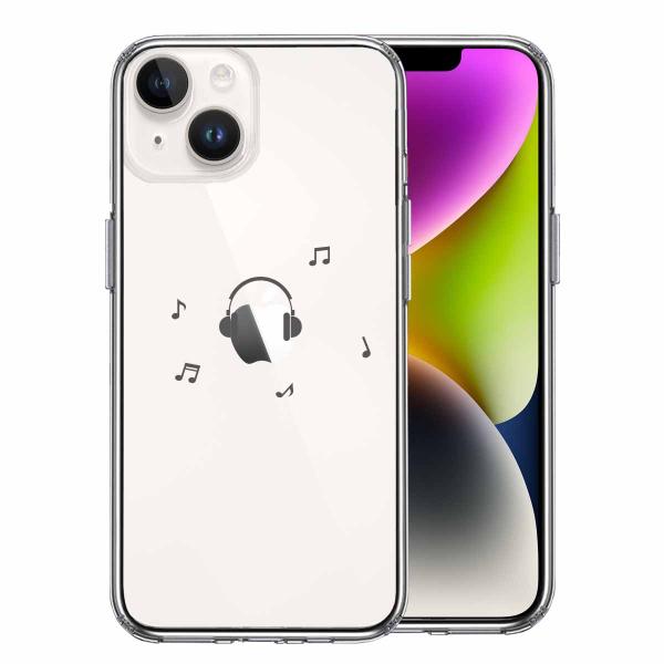 iPhone14 iPhone14Plus  アイフォン ハイブリッド スマホ ケース music ...