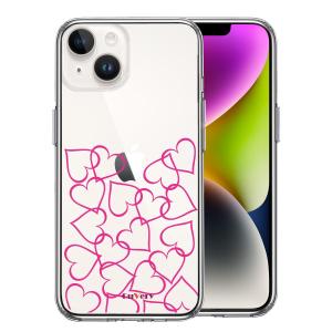 iPhone14 iPhone14Plus アイフォン ハイブリッド スマホ ケース 液晶保護強化ガラス付 CuVery ハート ピンク｜mysma