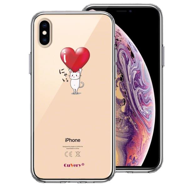 iPhoneXS/X iPhoneXs Max iPhoneXR アイフォン ハイブリッド クリア ...