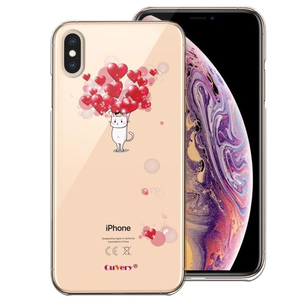 iPhoneXS/X iPhoneXs Max iPhoneXR ワイヤレス充電対応 アイフォン ク...