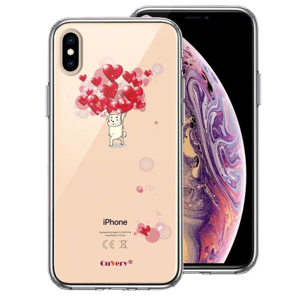 iPhoneXS/X iPhoneXs Max iPhoneXR アイフォン ハイブリッド クリア ...