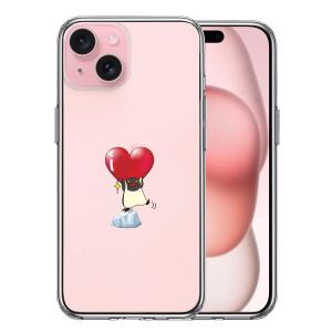 iPhone15 iPhone15Plus アイフォン ハイブリッド スマホ ケース ペンギン ハートは重い｜mysma