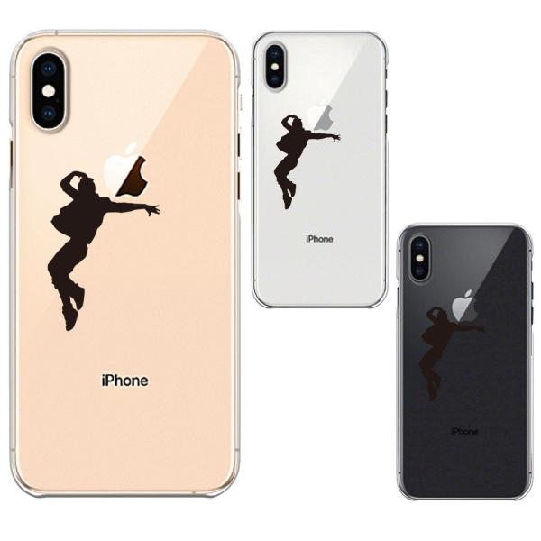 iPhoneXS/X iPhoneXs Max iPhoneXR ワイヤレス充電対応 アイフォン ク...