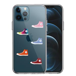 Nike スマホケースの商品一覧 通販 Yahoo ショッピング