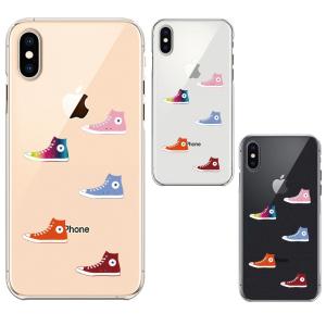 iPhoneXS/X iPhoneXs Max iPhoneXR ワイヤレス充電対応 アイフォン クリア 透明 ケース カバー  スニーカー