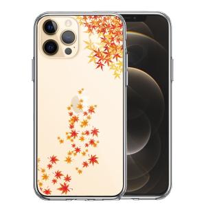 iPhone12pro iPhone12  アイフォン ハイブリッド クリアケース 季節 紅葉 もみじ 秋｜mysma