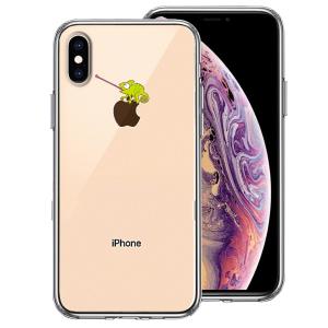 iPhoneXS/X iPhoneXs Max iPhoneXR ハイブリッド クリア 透明  スマホ ケース 液晶保護強化ガラス付き カメレオン 爬虫類