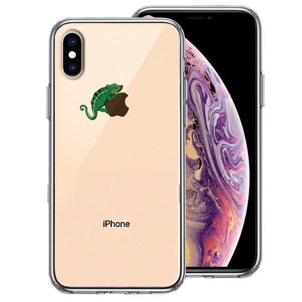 iPhoneXS/X iPhoneXs Max iPhoneXR ハイブリッド クリア 透明  スマ...