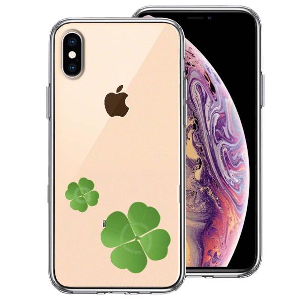 iPhoneXS/X iPhoneXs Max iPhoneXR ハイブリッド クリア 透明  スマ...