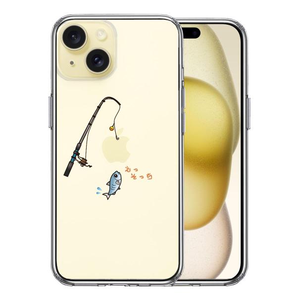 iPhone15 iPhone15Plus  アイフォン ハイブリッド スマホ ケース 液晶保護強化...
