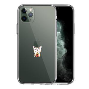 iPhone11 iPhone11pro iPhone11pro Max ハイブリッド クリア 透明 スマホ ケース 液晶保護ガラス付 りんご バンザイ 招き猫｜mysma