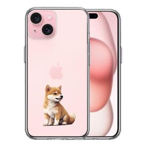 iPhone15 iPhone15Plus アイフォン ハイブリッド スマホ ケース 柴犬 パピー｜mysma