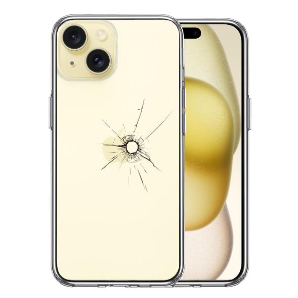 iPhone15 iPhone15Plus  アイフォン ハイブリッド スマホ ケース 銃の弾痕