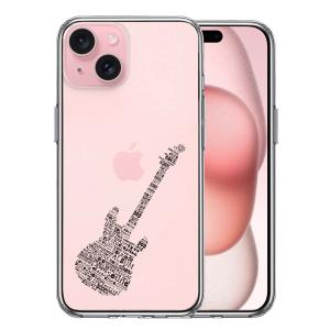 iPhone15 iPhone15Plus  アイフォン ハイブリッド スマホ ケース Electric guitar エレキギター｜mysma