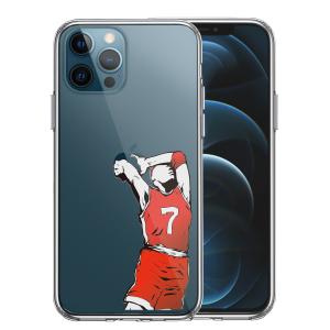 iPhone12pro iPhone12  アイフォン ハイブリッド スマホ ケース 液晶保護強化ガラス付き バスケットボール ダンクシュート ４｜mysma