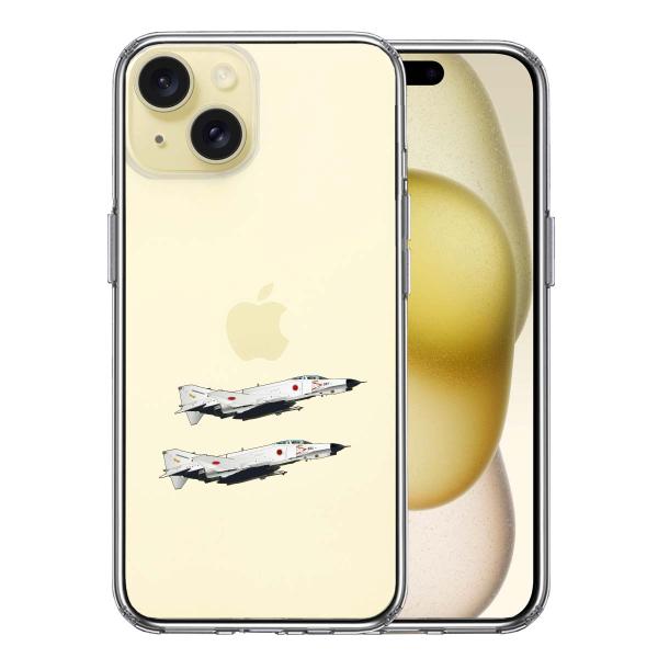 iPhone15 iPhone15Plus  アイフォン ハイブリッド スマホ ケース 航空自衛隊 ...
