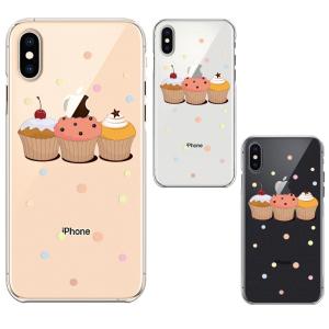 iPhoneX ワイヤレス充電対応 クリア 透明 ケース カ...
