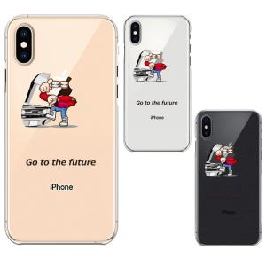 iPhoneXS/X iPhoneXs Max iPhoneXR ワイヤレス充電対応 アイフォン クリア 透明 スマホ ケース go to the future｜mysma