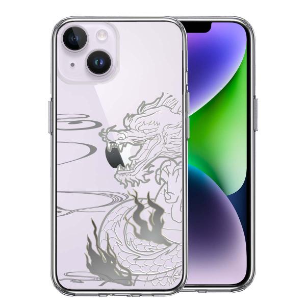 iPhone14 iPhone14Plus  アイフォン ハイブリッド スマホ ケース 龍 竜 1