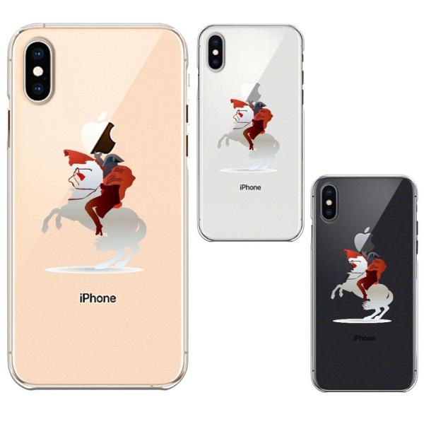 iPhoneXS/X iPhoneXs Max iPhoneXR ワイヤレス充電対応 アイフォン ク...