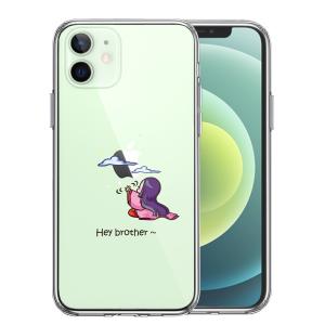 Bless Sympathetic Sensitive Iphone6 ジブリ Dcu Jp