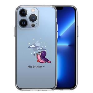 スマホケース ジブリの商品一覧 通販 Yahoo ショッピング