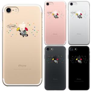 モンスト Iphoneケース 6sの商品一覧 通販 Yahoo ショッピング