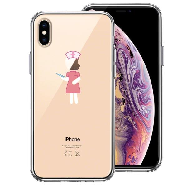 iPhoneXS/X iPhoneXs Max iPhoneXR アイフォン ハイブリッド クリア ...