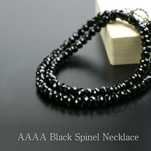 ブラックスピネル ネックレス メンズ AAAA  6mm　男性用