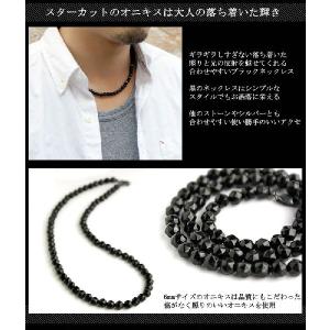 manmenmi　オニキスカットビーズネックレス　pt950 mysta_10000756_1