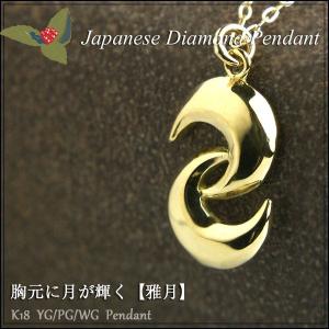 天然石 ネックレス 台湾翡翠 8mm ジェイド ひすい 緑 グリーン