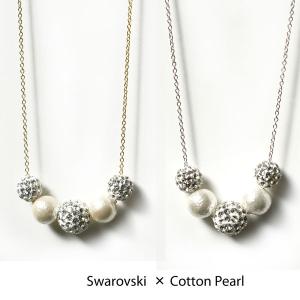 SWAROVSKI（スワロフスキー） 楽々マグネット留め具 5粒