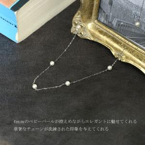 ステンレス ネックレス レディース ベビーパー...の詳細画像1