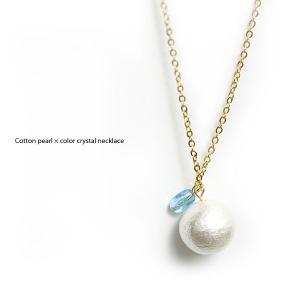 SWAROVSKI（スワロフスキー） 楽々マグネット留め具 5粒