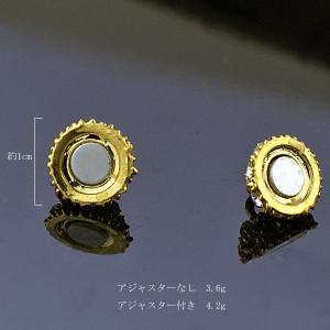 楽々装着 クリスタル マグネット留め具 アジャ...の詳細画像1