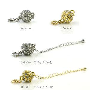 楽々装着 クリスタル マグネット留め具 アジャ...の詳細画像4