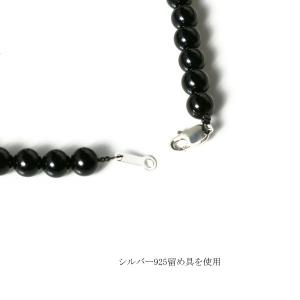ネックレス メンズ ブラック オニキス 6mm 数珠 パワーストーン ネックレス メンズ ブラック オニキス 6mm 数珠 パワーストーン
