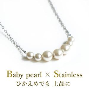 SWAROVSKI（スワロフスキー） 楽々マグネット留め具 5粒