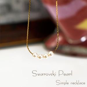 SWAROVSKI（スワロフスキー） ネックレス パヴェボール ステンレス 