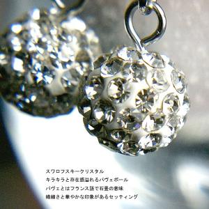 SWAROVSKI（スワロフスキー） ピアス レディース アクセサリー 人気 1