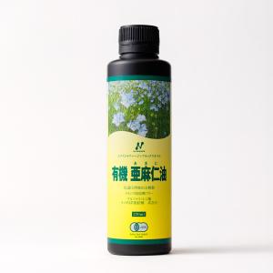 ビューティーヘルスエンザイム 720ml（酵素飲料） : マイスタアズ
