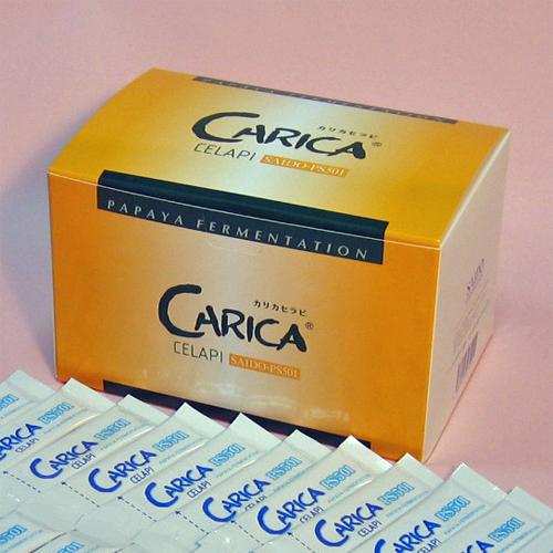 カリカセラピ 3g×100包入り 青パパイヤ発酵食品　