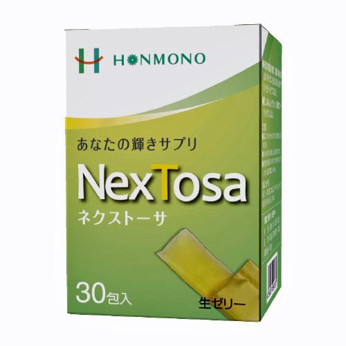 NexTosa(ネクストーサ)生ゼリー30包