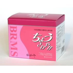ペプチドプリマ 240g （高アミノ酸健康食品）（送料無料