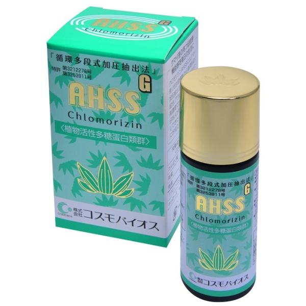 熊笹エキス クロモリジン AHSS-G（ゴールド） コスモバイオス製品正規販売店
