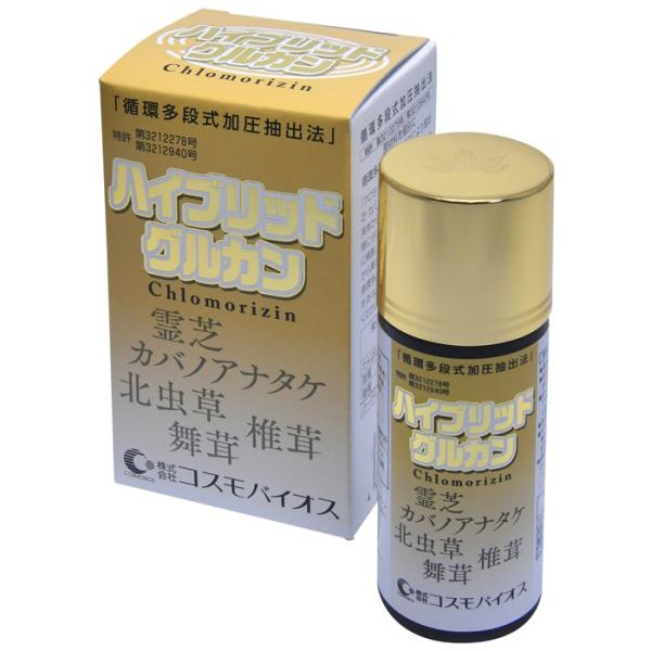 ハイブリッドグルカン（コスモバイオス　クロモリジン）